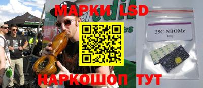 a pvp Кунгур