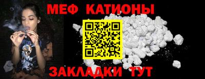 a pvp Кунгур