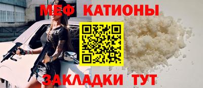 a pvp Кунгур