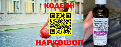 метадон Кулебаки