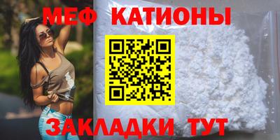 а пвп мука Кумертау