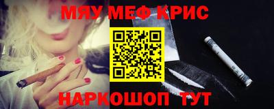 a pvp Кунгур