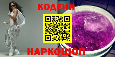 метадон Кулебаки