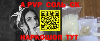 метадон Кулебаки