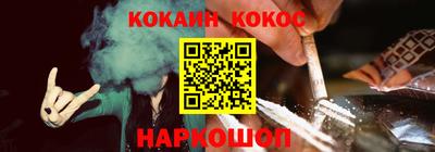 метадон Кулебаки