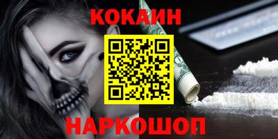 а пвп мука Кумертау