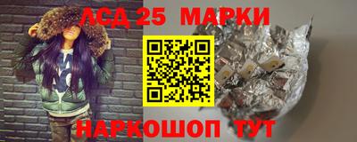 a pvp Кунгур