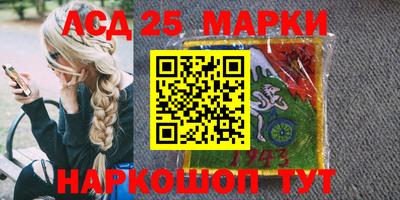 а пвп мука Кумертау