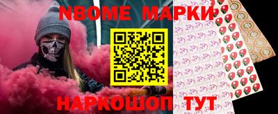 метадон Кулебаки