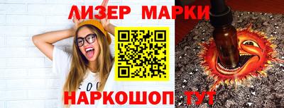 метадон Кулебаки