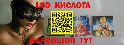 метадон Кулебаки