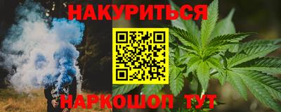 а пвп мука Кумертау