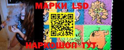 а пвп мука Кумертау