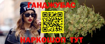 а пвп мука Кумертау