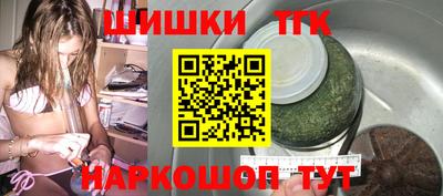 a pvp Кунгур