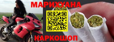 метадон Кулебаки