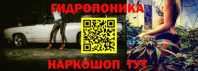 метадон Кулебаки