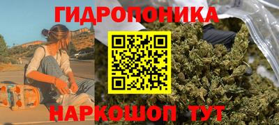 метадон Кулебаки