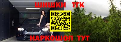 метадон Кулебаки