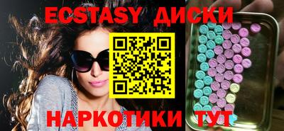 метадон Кулебаки