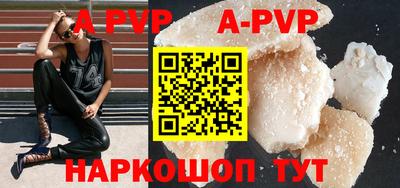 метадон Кулебаки