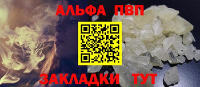 метадон Кулебаки