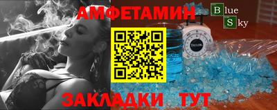 a pvp Кунгур