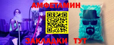 метадон Кулебаки