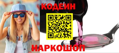 а пвп мука Кумертау