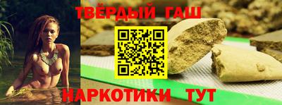 a pvp Кунгур
