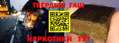 метадон Кулебаки