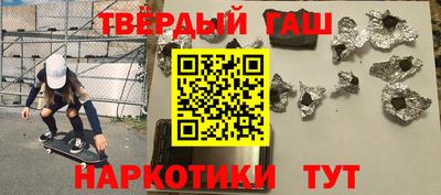 а пвп мука Кумертау