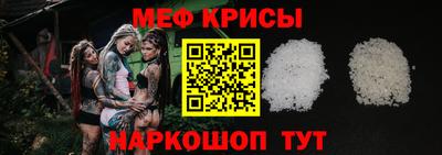метадон Кулебаки