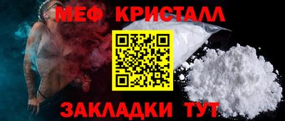 a pvp Кунгур
