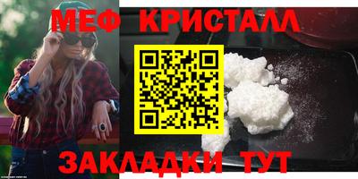 a pvp Кунгур