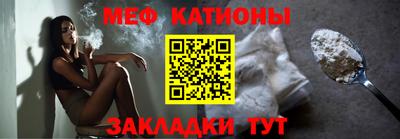 метадон Кулебаки
